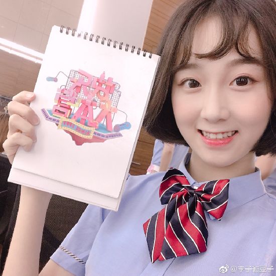 《创造101》主题曲李子璇为什么站C位？李子璇个人资料背景介绍