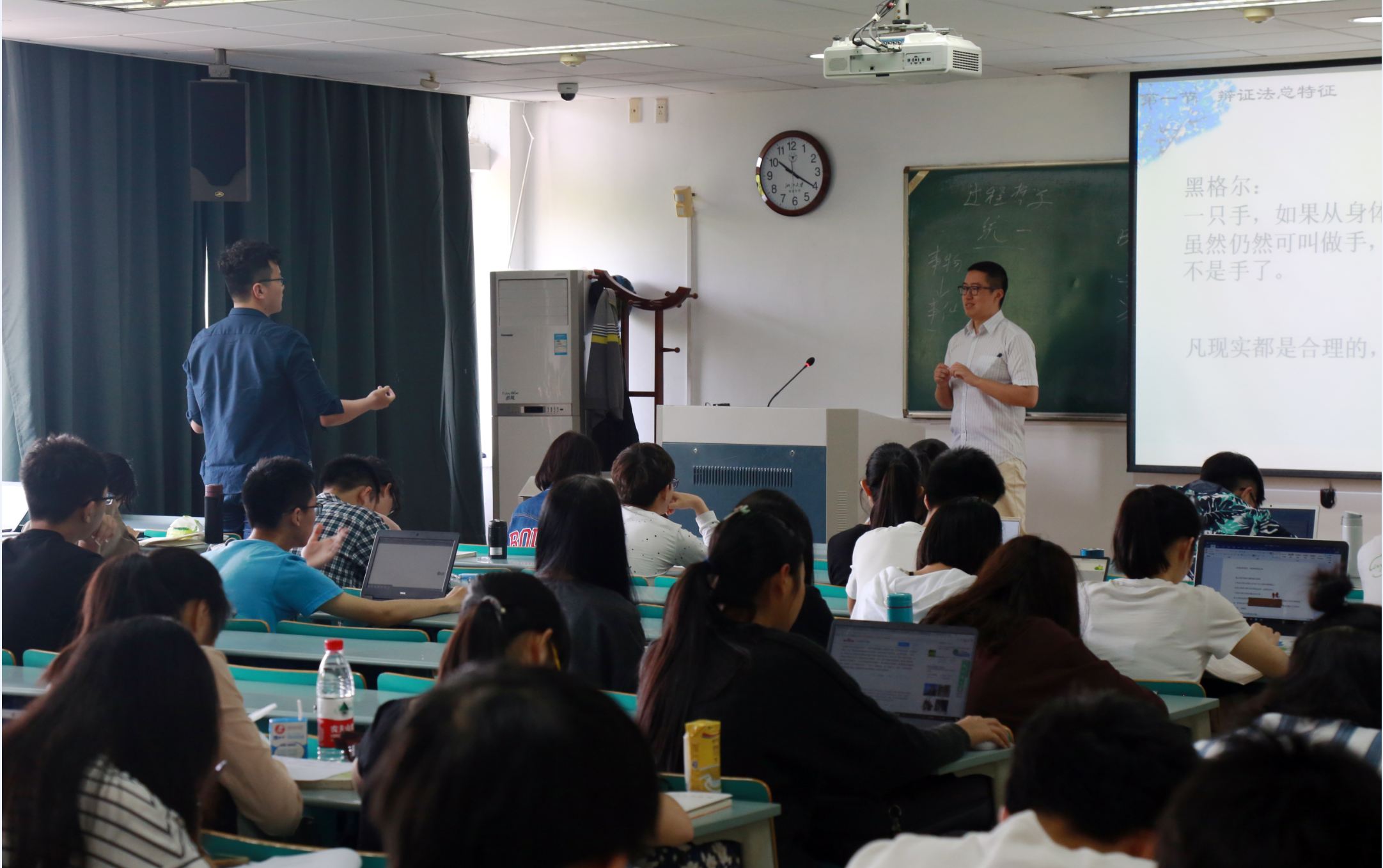 小三为何不可当？浙大男神马原老师这样解释！