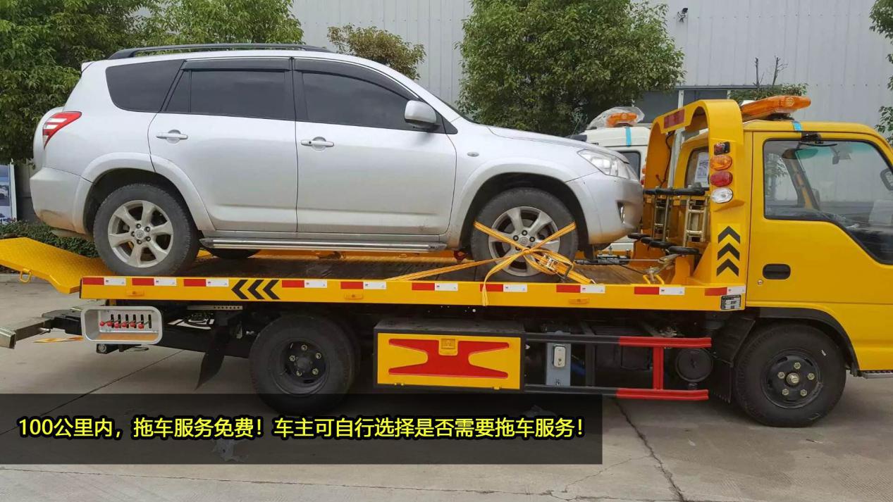 为什么说，每一个女司机都需要一个翼卡SOS