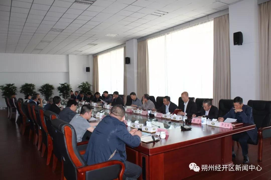 为小微企业发展注入强劲动力,为企业高质量发展注入强劲动能