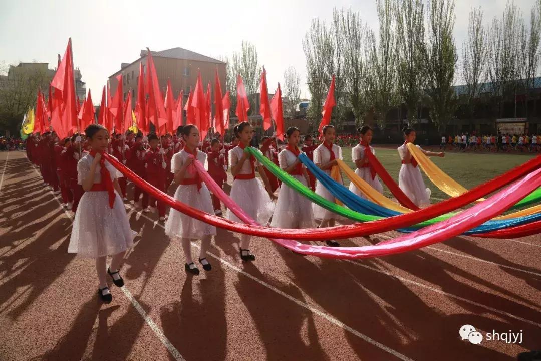 呼市赛罕区运动会,西高皇小学春季运动会