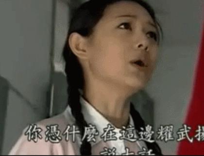 流星花园大s版男二表白杉菜,大s杉菜流星花园视频