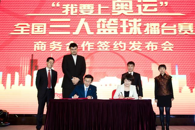 中国篮协教练资格怎么报名,中国篮协注册教练员