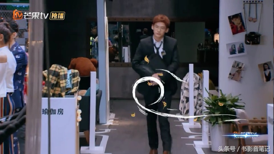 明星大侦探第二季白敬亭注孤生,明星大侦探二白敬亭在第几期