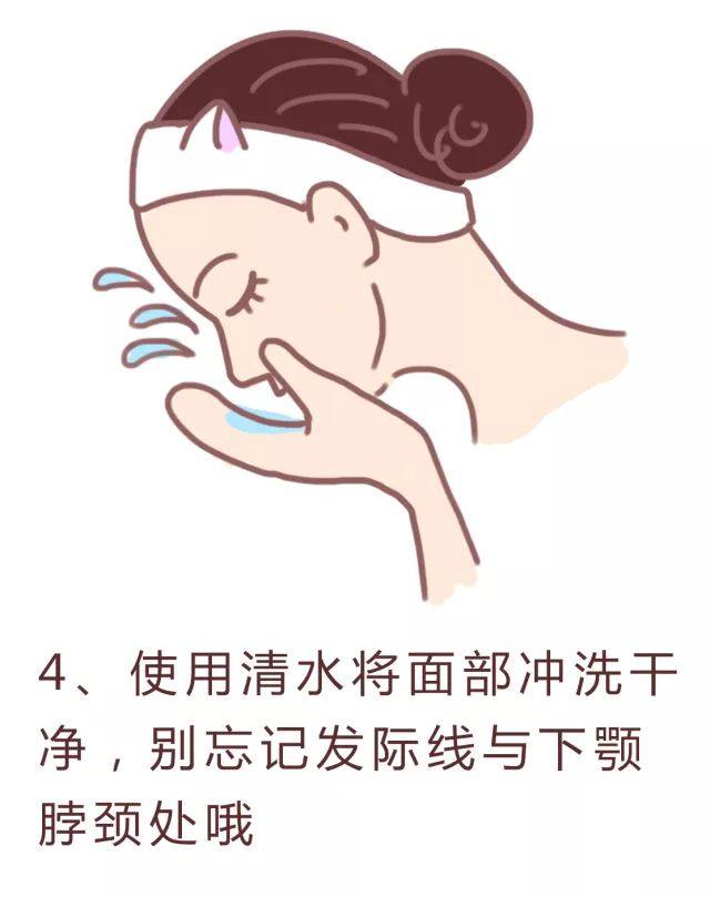 脸上长闭口怎么办教你正确祛闭口,脸上反复长闭口的原因和解决方法