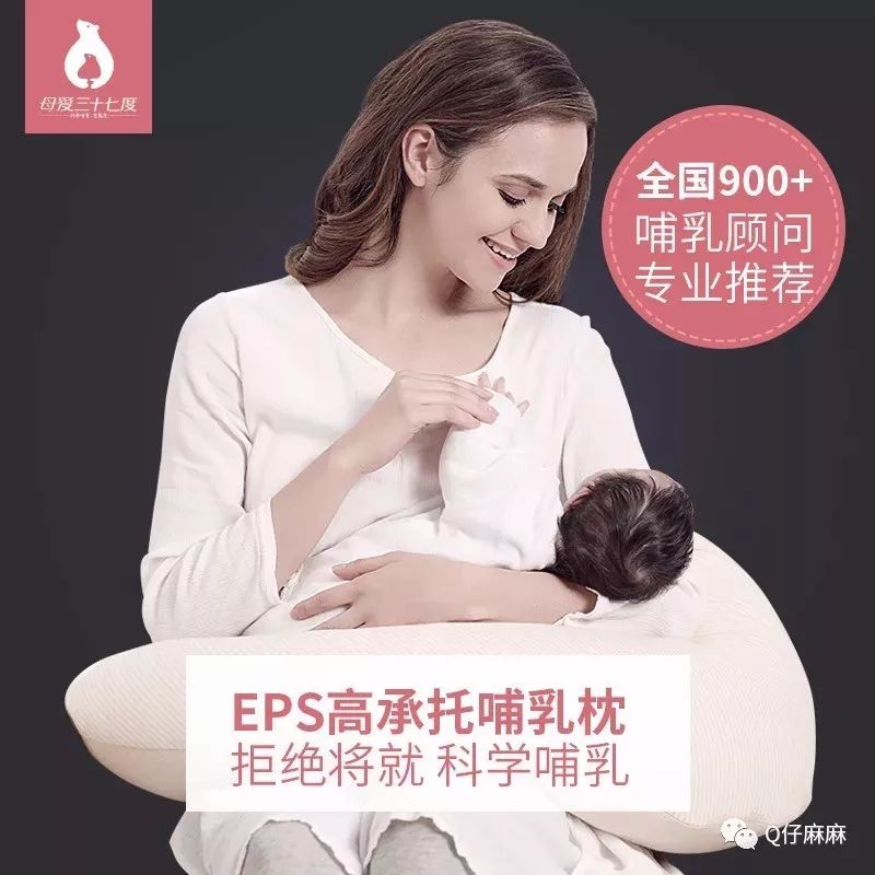 孕妈囤货清单表,新手妈妈囤货清单踩雷