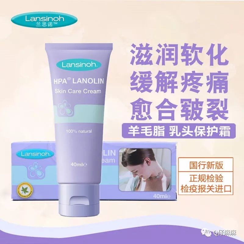 宝妈囤货清单2017,新手宝妈囤货必备清单图