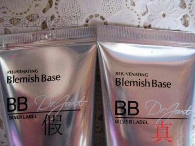 假酒检测仪器,假酒的鉴别实验仪器分析