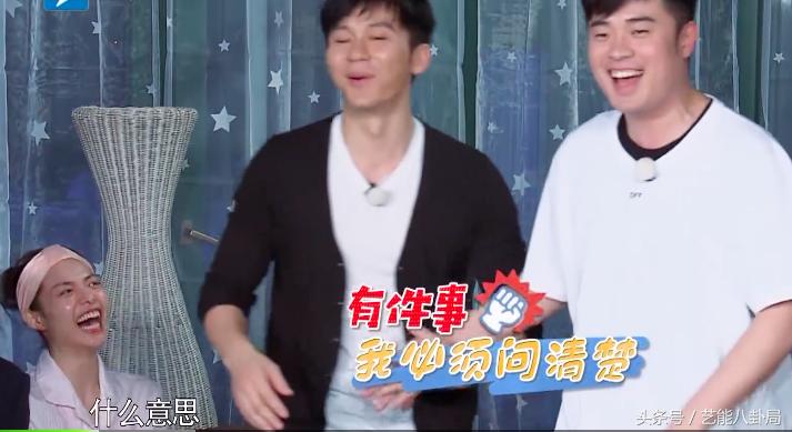 陈赫好男人就是我完整版,好男人陈赫完整版