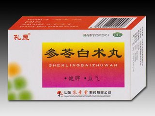 祛湿热健脾胃的中成药有哪些,消积食健脾胃的中成药有哪些