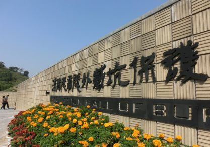 西安周边城市绝美景色旅游地点,西安出发五一4天自驾游路线推荐