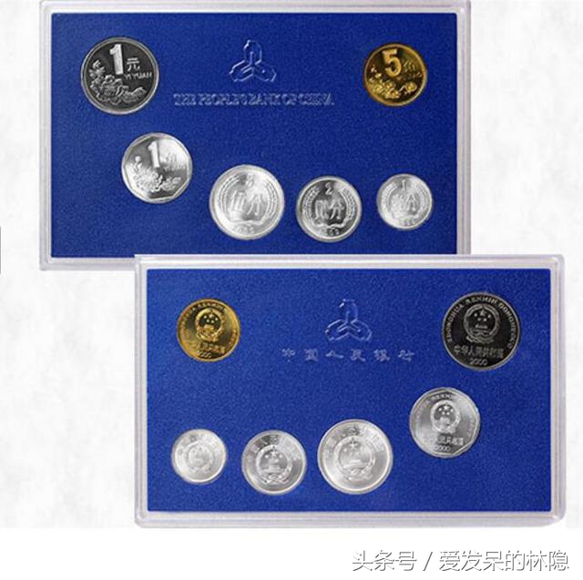 1995年菊花一角属于第几套人民币,第五套人民币一角硬币背后的风景