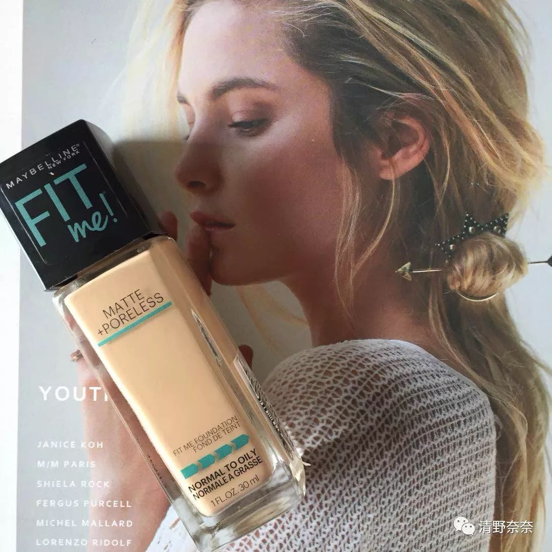 新手值得推荐的平价彩妆产品,平价彩妆必买清单推荐