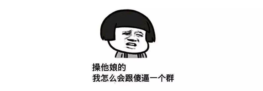 我为什么不发朋友圈,为什么后来不想发朋友圈了