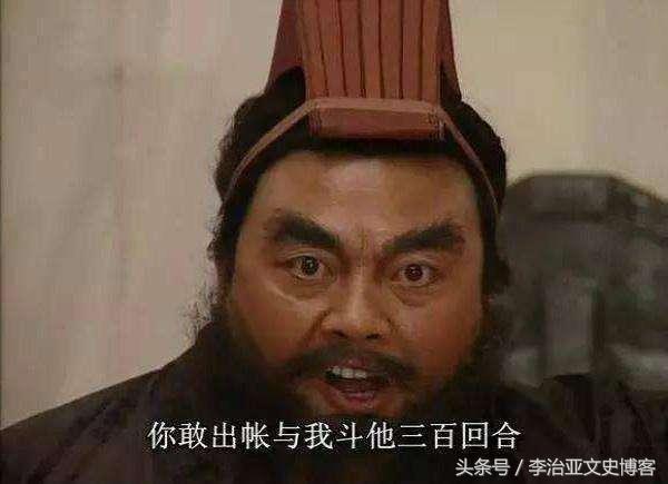 敢怼皇帝的名臣,敢当面怼上司的人