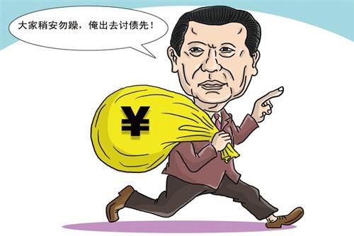 共享单车的兴盛与衰落,共享单车押金退不了怎么办