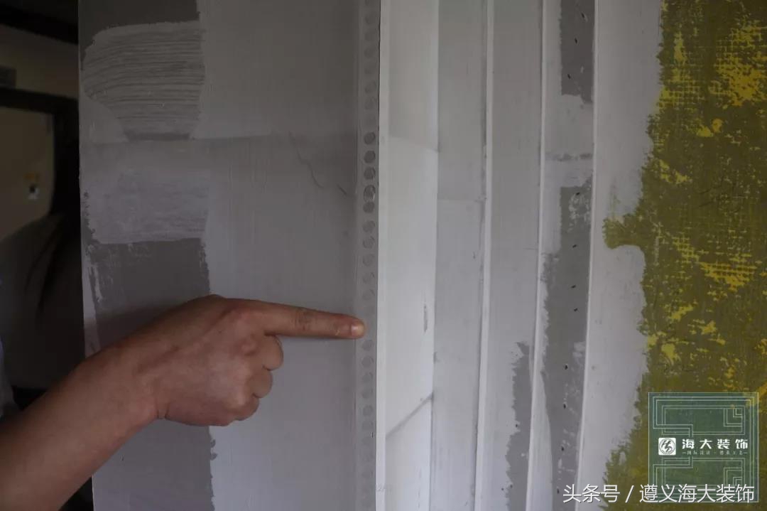 海大装饰直播,海大装饰最新消息