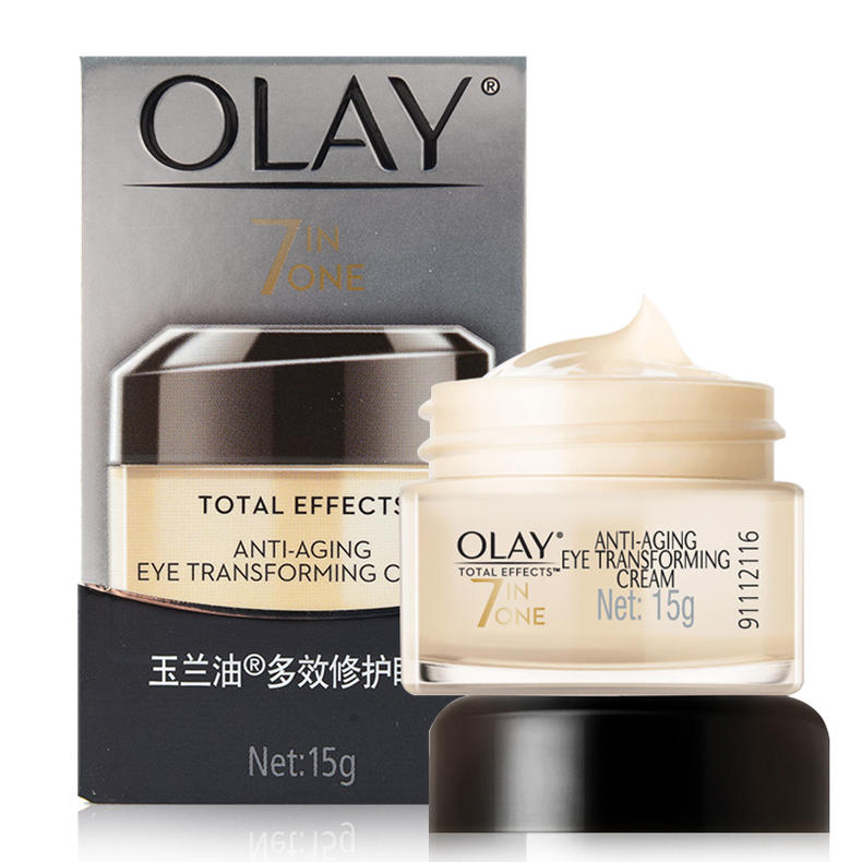 想变年轻最安全有效的方法,最简单的眼部护理