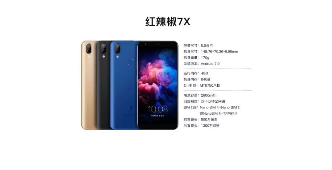 各个品牌有什么值得推荐的手机,各品牌目前最具性价比手机推荐