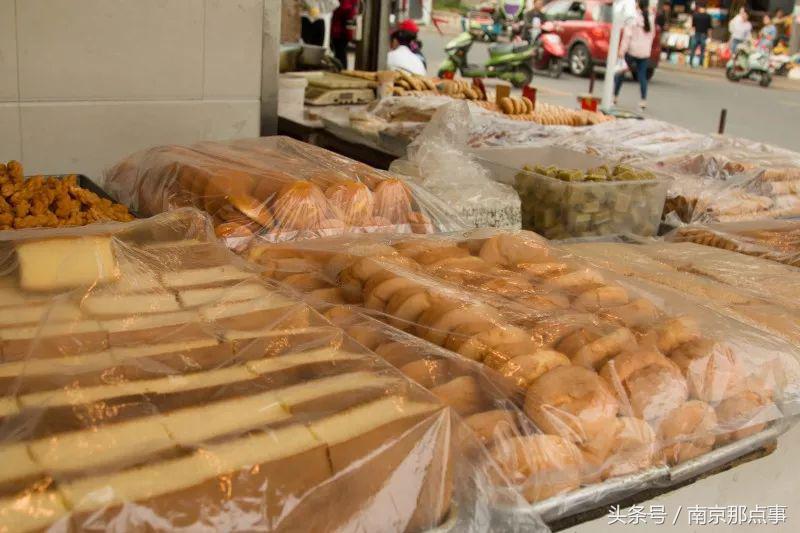 南京师大紫金校区,南师紫金