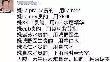 出过事的奶粉,进口奶粉事故最新事件