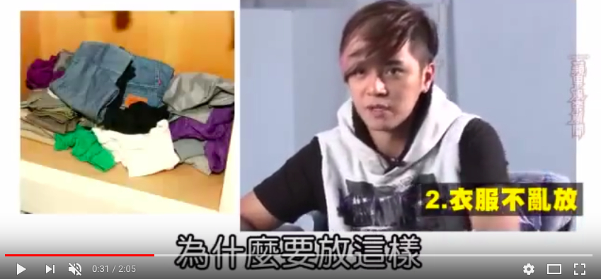 罗志祥被黄渤忽悠挑粪,罗志祥挑战鹅粪完整版