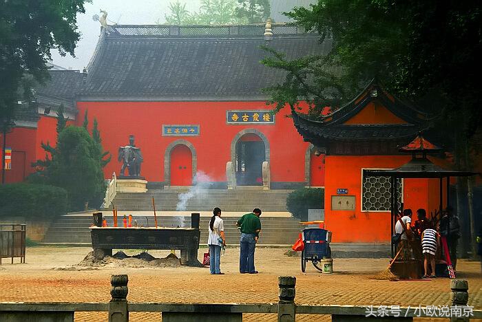 南京栖霞区和烟台栖霞市对比,烟台栖霞和南京栖霞