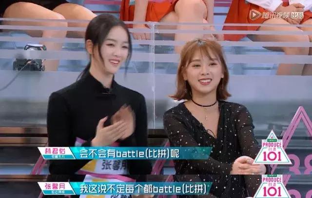 李紫婷创造101各期舞台,李紫婷创造101初舞台表演导师评价