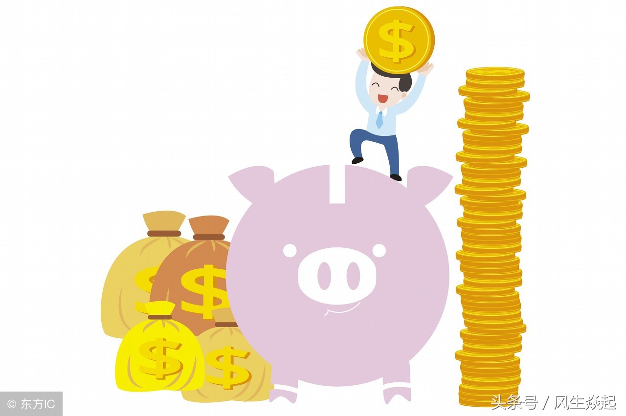 昆百大A节后将更名为我爱我家，昔日高业绩承诺问题能否兑现？