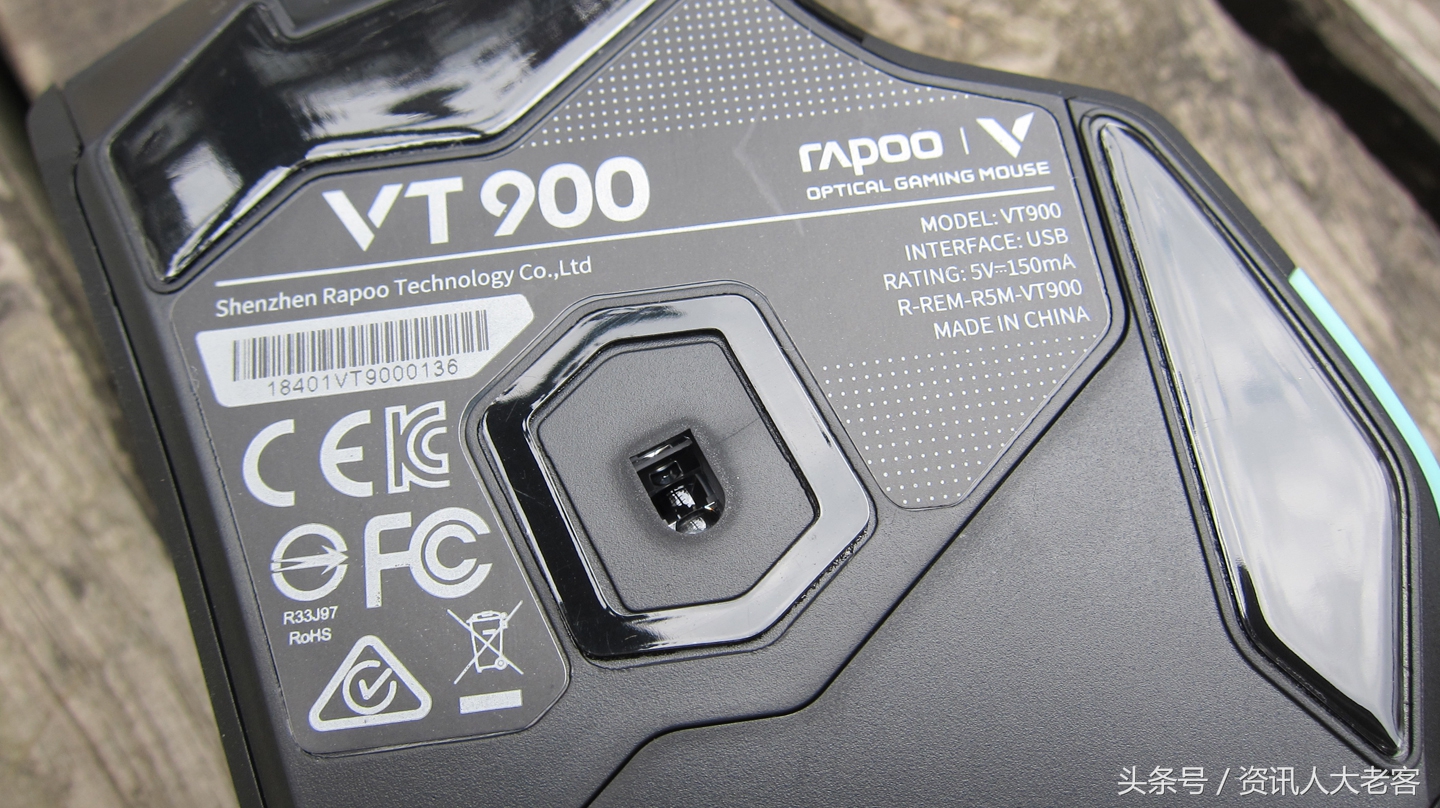 雷柏v20鼠标吃鸡宏设置教程,游戏鼠标雷柏vt900pro