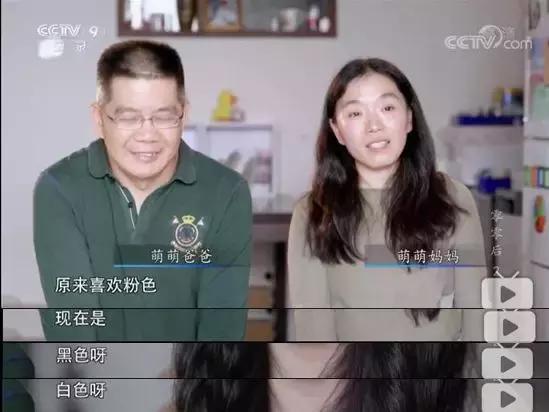 家庭教育才是最好的教育视频,这个短片告诉你家庭教育有多重要