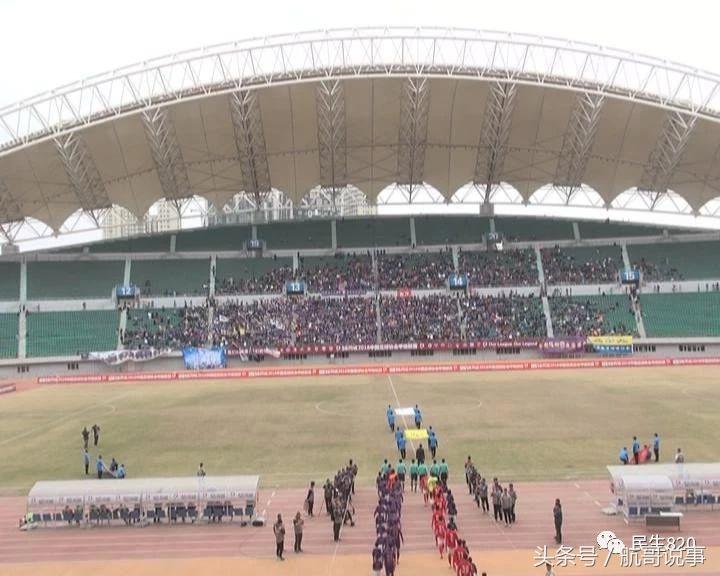 广东梅州客家vs黑龙江fc,梅县铁汉生态vs广州恒大足协杯