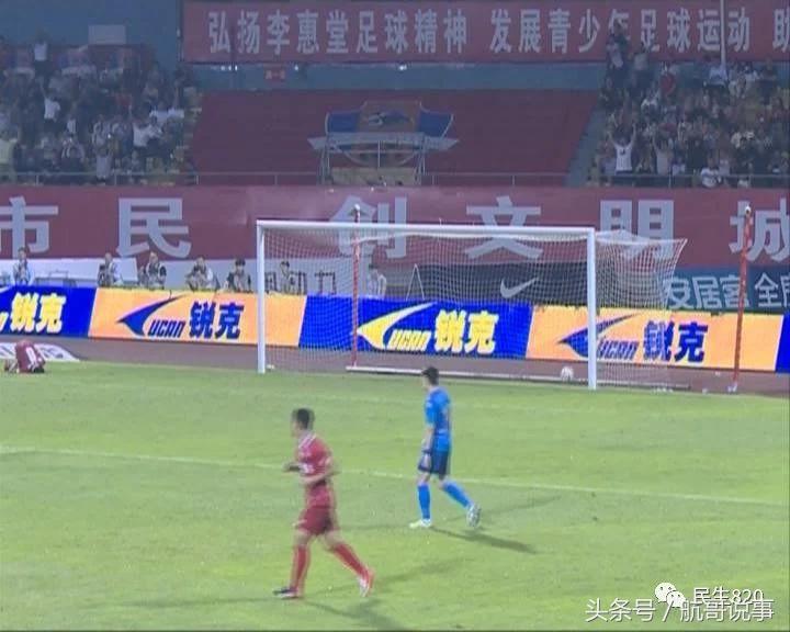 广东梅州客家vs黑龙江fc,梅县铁汉生态vs广州恒大足协杯