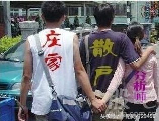 网上*彩博**,*家庄**赚什么?你知道吗?