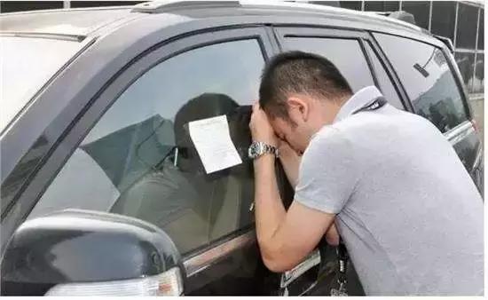 2018年长春最全通讯录来了！人手一份，赶紧收藏！