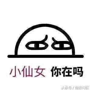 女人身上若有这种味道需注意了，当心妇科病