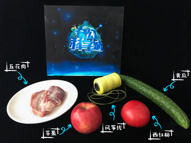 风筝线隐形杀手视频,风筝线暗藏杀伤力