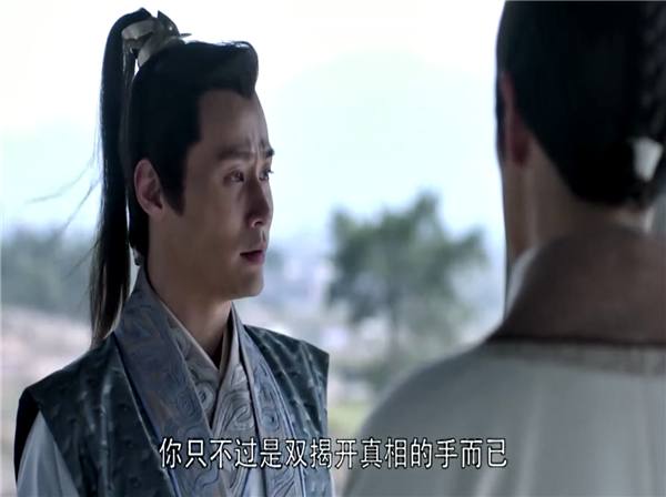 琅琊榜2言豫津和萧景睿,琅琊榜萧景睿与言豫津谈论朝局