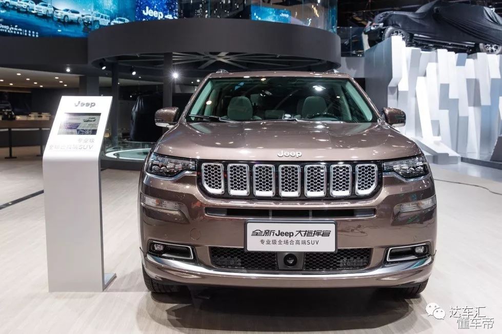 探寻4X4的秘密，北京车展Jeep展台会告诉你一切
