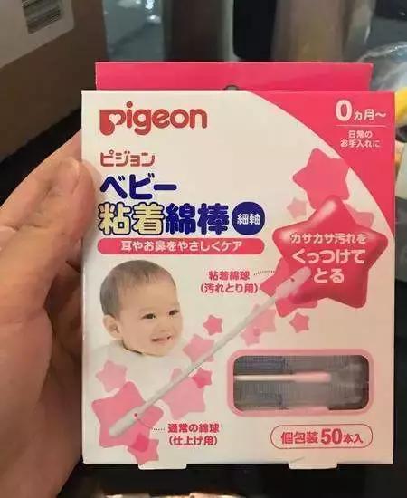 妈妈们要注意这些东西千万不要买,新手妈妈必须知道的几件事