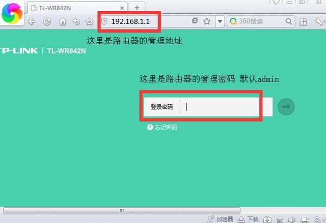 tp-link300m无线路由器怎么设置,tl-wr800n迷你无线路由器怎么设置
