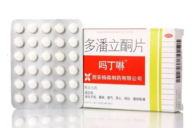 肠胃不适中成药有哪些,肠胃消化不良的中成药