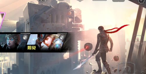 自由之战停服,自由之战关服了么