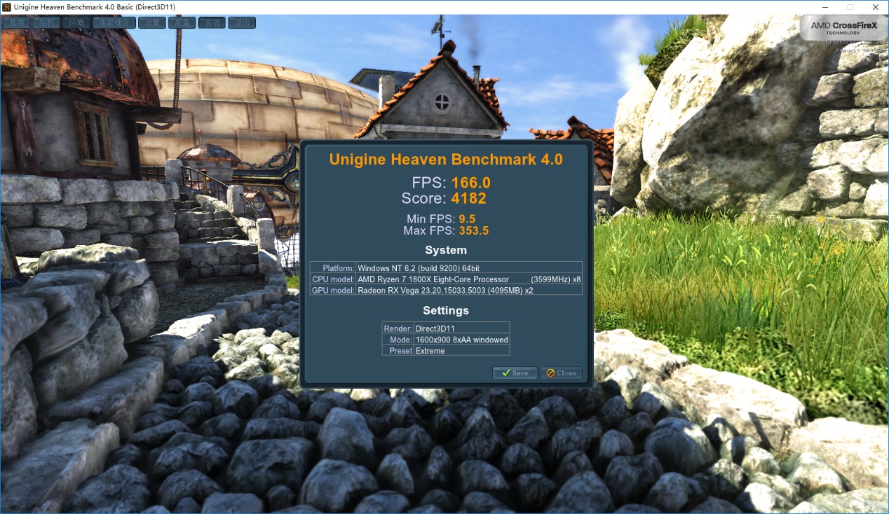 让我任性,vega56最高配置