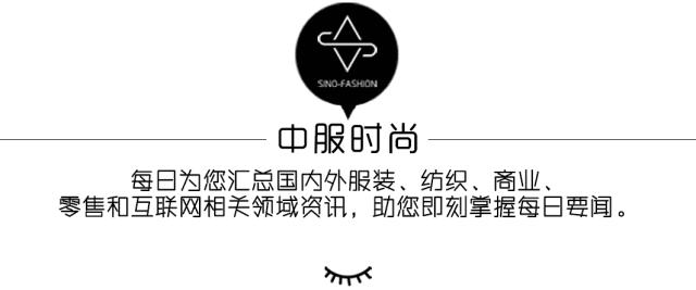 拉夏贝尔新闻最新消息,拉夏贝尔2020年财报