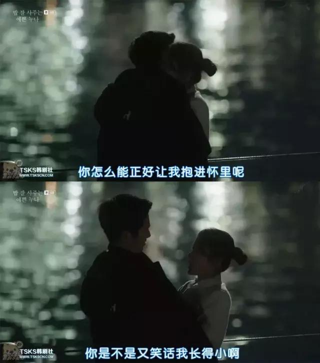 155身高头发又黑又多什么发型,一米五八身高适合什么发型