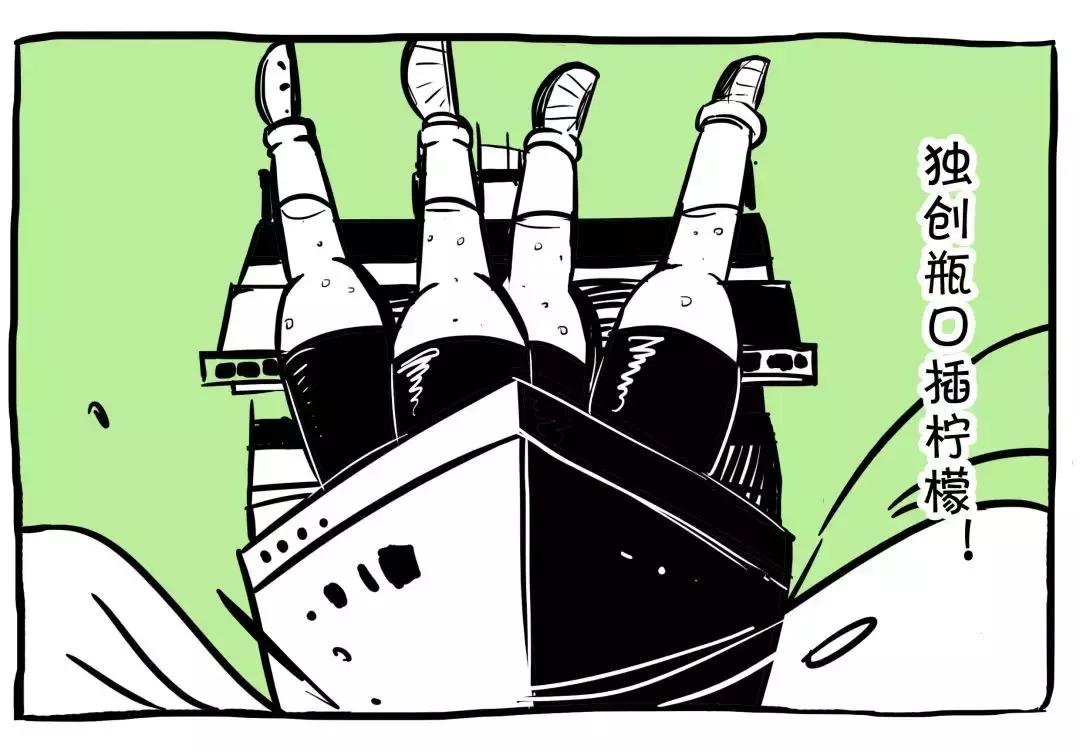 一分钟了解孚科思,一分钟了解杰罗姆