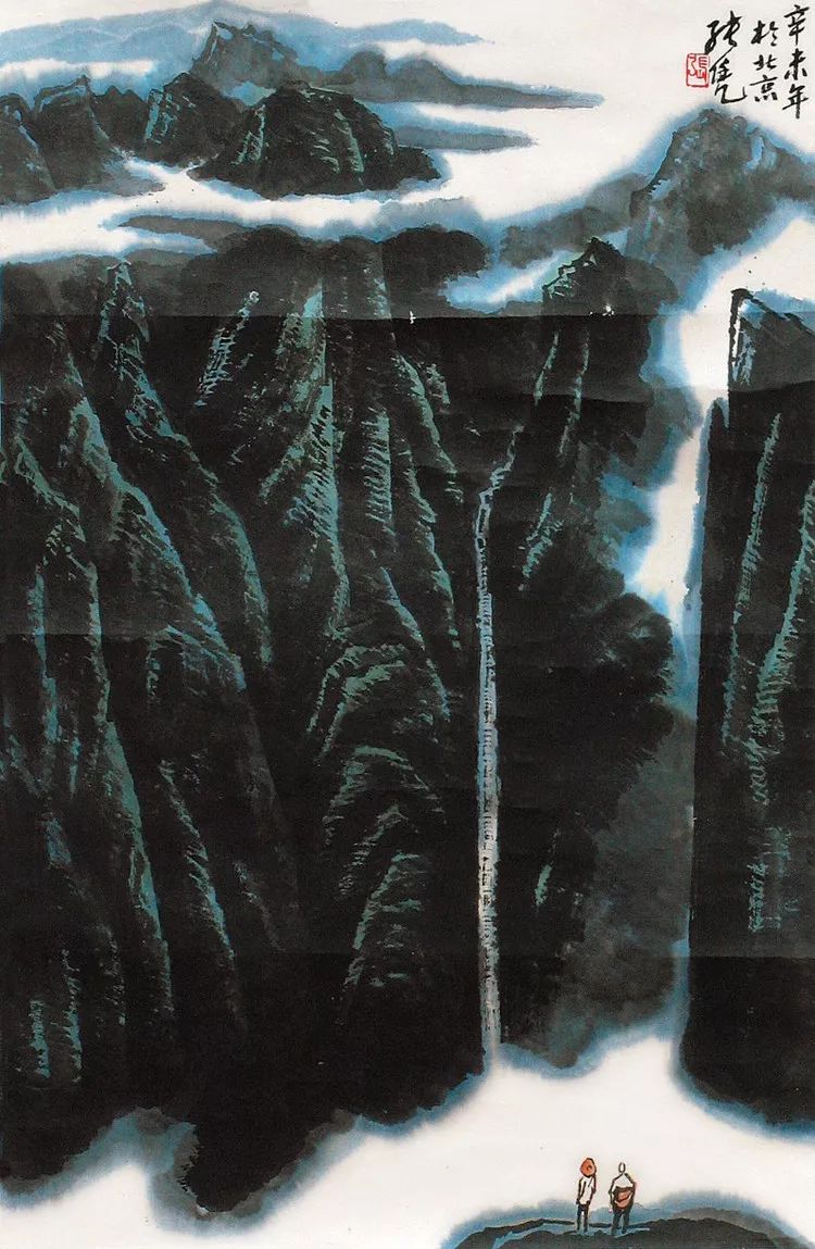 张长韶水墨山水画欣赏,张凭山水画教学