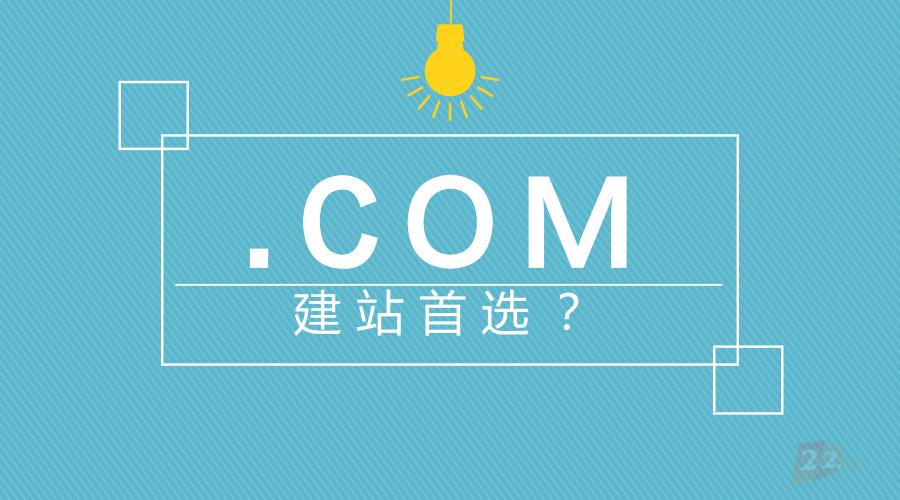 最新网站alexa排名查询统计,alexa网站排名的作用