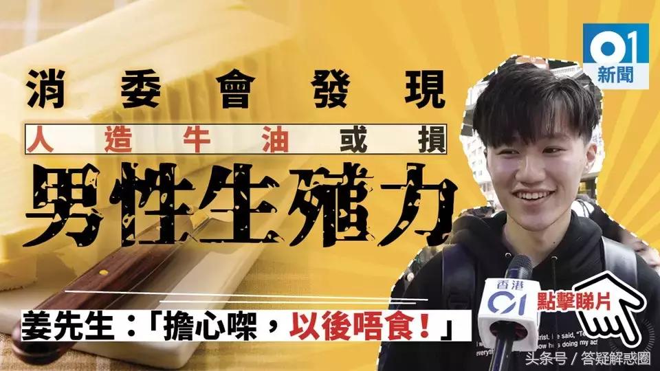 香港人喜欢吃的八种零食,香港人爱吃的食物